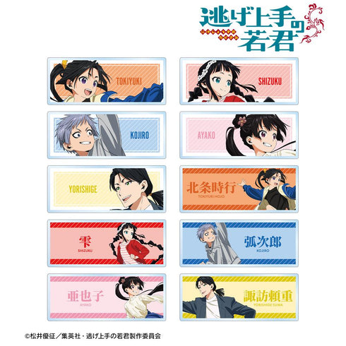 『逃げ上手の若君』描き下ろし 鬼ごっこver. トレーディングアクリルネームプレート(単位/BOX)【202510再販】